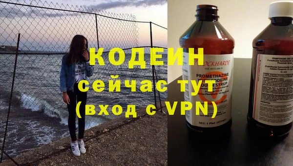 jwh Белоозёрский