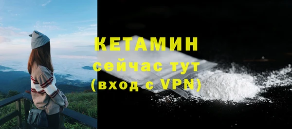 крисы Беломорск