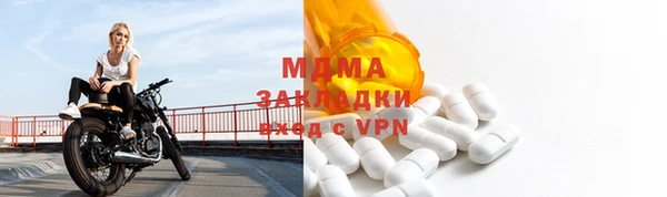jwh Белоозёрский