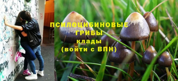 мефедрон мука Балахна