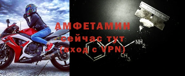 jwh Белоозёрский