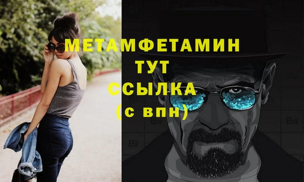 jwh Белоозёрский